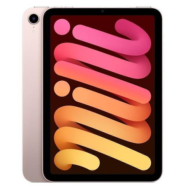 iPad Mini 7: 8.3" - 4GB - 128GB ROM 5G